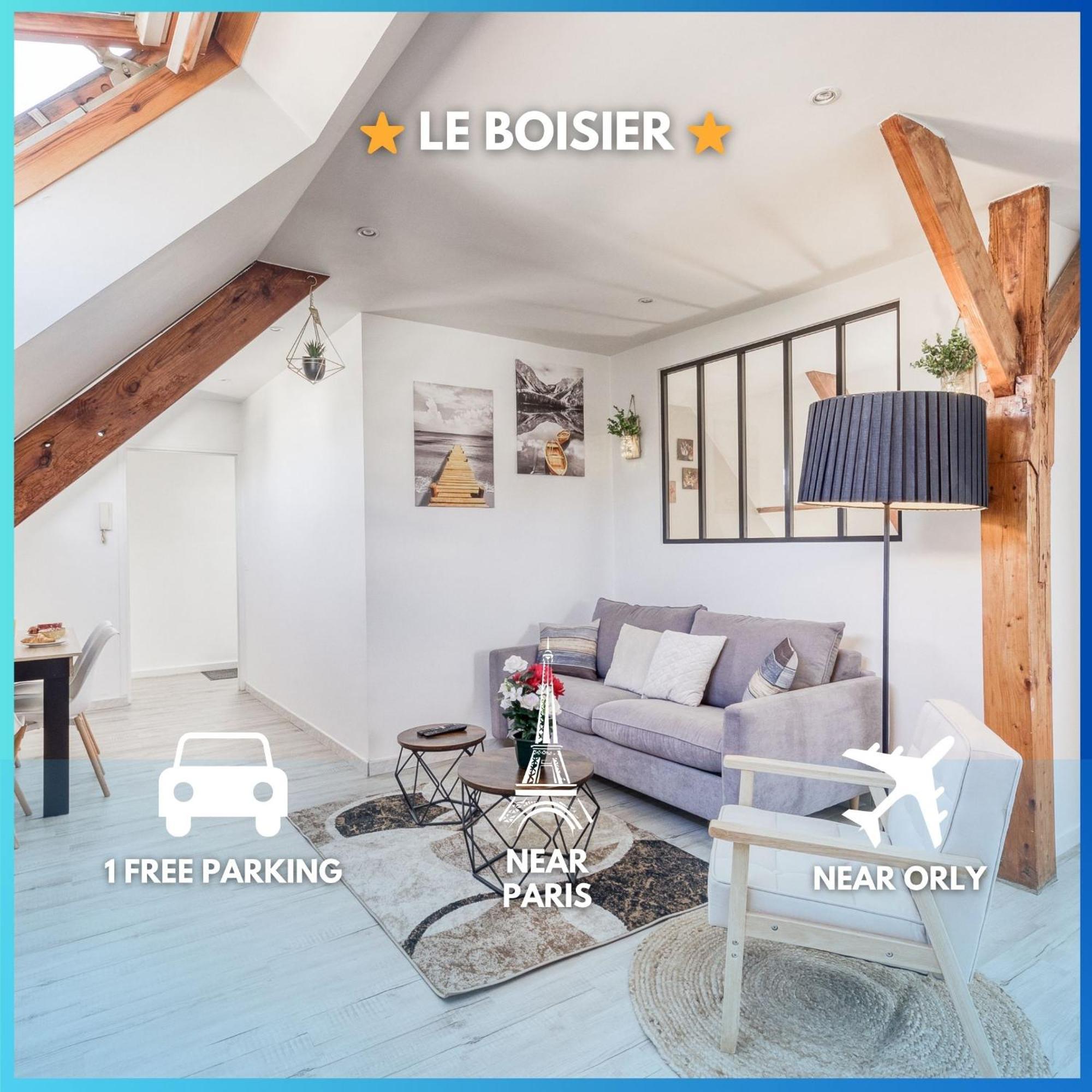 Le Boisier - 3 Min De La Gare Massy Tgv - Cozy